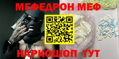 прущая мука Ликино-Дулёво