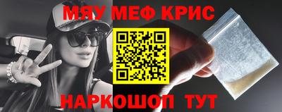 прущая мука Ликино-Дулёво