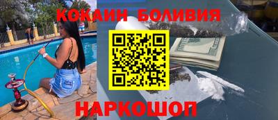 прущая мука Ликино-Дулёво