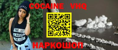 прущая мука Ликино-Дулёво
