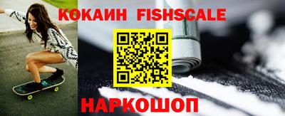 MDMA Premium VHQ Лесосибирск