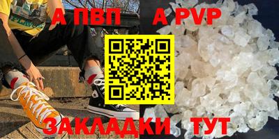 MDMA Premium VHQ Лесосибирск