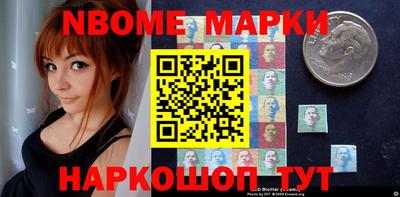 MDMA Premium VHQ Лесосибирск