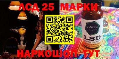 прущая мука Ликино-Дулёво