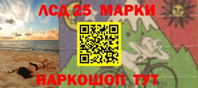 прущая мука Ликино-Дулёво