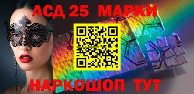 прущая мука Ликино-Дулёво