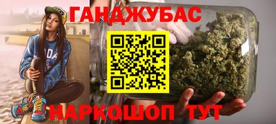 MDMA Premium VHQ Лесосибирск