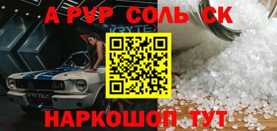 MDMA Premium VHQ Лесосибирск