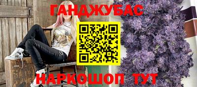 прущая мука Ликино-Дулёво