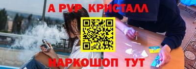 MDMA Premium VHQ Лесосибирск