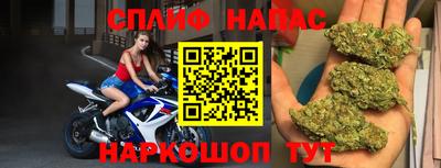 MDMA Premium VHQ Лесосибирск