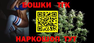 прущая мука Ликино-Дулёво