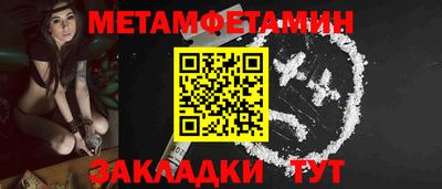 MDMA Premium VHQ Лесосибирск