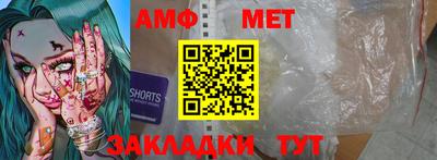 MDMA Premium VHQ Лесосибирск