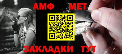 MDMA Premium VHQ Лесосибирск