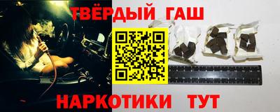 MDMA Premium VHQ Лесосибирск