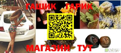прущая мука Ликино-Дулёво