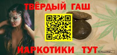 прущая мука Ликино-Дулёво