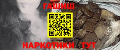 прущая мука Ликино-Дулёво