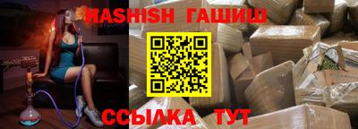 MDMA Premium VHQ Лесосибирск