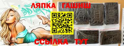 MDMA Premium VHQ Лесосибирск