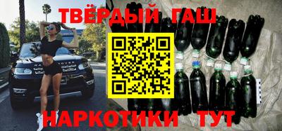 меф Ливны