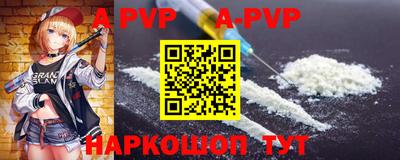 MDMA Premium VHQ Лесосибирск