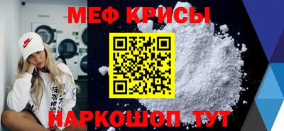 MDMA Premium VHQ Лесосибирск