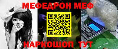 прущая мука Ликино-Дулёво
